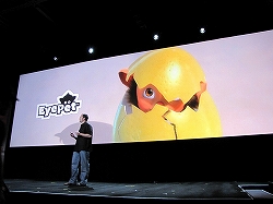 画像ギャラリー No.010のサムネイル画像 / ［GDC 2010］PlayStation Move対応タイトルは，本格TPSからミニゲーム集までバラエティが豊富。SCEプレスカンファレンス詳報