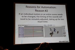 画像ギャラリー No.011のサムネイル画像 / ［GDC 2010］シーケンサーで音を当てるのはもう古い？ 「ファイナルファンタジーXIII」で採用された自動サウンド生成システム「MASTS」とは