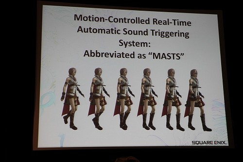 画像ギャラリー No.014のサムネイル画像 / ［GDC 2010］シーケンサーで音を当てるのはもう古い？ 「ファイナルファンタジーXIII」で採用された自動サウンド生成システム「MASTS」とは