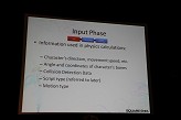 画像ギャラリー No.022のサムネイル画像 / ［GDC 2010］シーケンサーで音を当てるのはもう古い？ 「ファイナルファンタジーXIII」で採用された自動サウンド生成システム「MASTS」とは