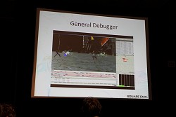 画像ギャラリー No.036のサムネイル画像 / ［GDC 2010］シーケンサーで音を当てるのはもう古い？ 「ファイナルファンタジーXIII」で採用された自動サウンド生成システム「MASTS」とは