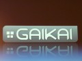 ［GDC 2010］クラウド・ゲーミング時代がますます加速！ 〜 あの「OnLive」の対抗馬となる「Gaikai」がGDCに登場