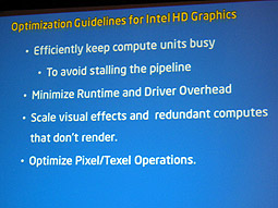画像ギャラリー No.009のサムネイル画像 / ［GDC 2010］Larrabee計画の延期が影を落とす，Intelの“グラフィックス最適化”セッション