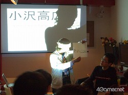 画像ギャラリー No.002のサムネイル画像 / ゲームプランナー/大学教授の米光一成氏が聞き手となるトークイベント「粒谷区立ツブヤ大学レギュラー講座『GaMe』」1時限目を受講してきた
