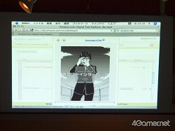 画像ギャラリー No.004のサムネイル画像 / ゲームプランナー/大学教授の米光一成氏が聞き手となるトークイベント「粒谷区立ツブヤ大学レギュラー講座『GaMe』」1時限目を受講してきた