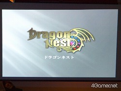 画像ギャラリー No.011のサムネイル画像 / ゲームプランナー/大学教授の米光一成氏が聞き手となるトークイベント「粒谷区立ツブヤ大学レギュラー講座『GaMe』」1時限目を受講してきた
