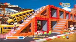 画像ギャラリー No.005のサムネイル画像 / 「JoeDanger」の日本語版がPlayStation Networkに今夏登場予定