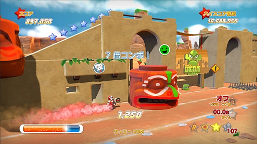 画像ギャラリー No.008のサムネイル画像 / Hello Games,PS3用ソフト「Joe Danger ディザスター マスター」を2012年1月26日に発売。向こうみずなスタントマンを操って,危険なバイクレースに挑め