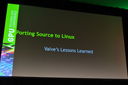 画像ギャラリー No.002のサムネイル画像 / ValveはなぜSource EngineをLinux＋OpenGL環境へ移植したのか。GTC 2013のValveセッションレポート