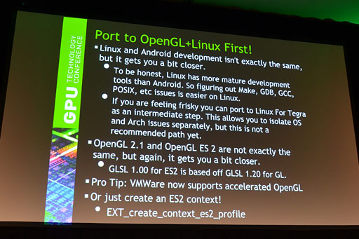 画像ギャラリー No.009のサムネイル画像 / ValveはなぜSource EngineをLinux＋OpenGL環境へ移植したのか。GTC 2013のValveセッションレポート