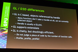 画像ギャラリー No.018のサムネイル画像 / ValveはなぜSource EngineをLinux＋OpenGL環境へ移植したのか。GTC 2013のValveセッションレポート