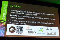 画像ギャラリー No.020のサムネイル画像 / ValveはなぜSource EngineをLinux＋OpenGL環境へ移植したのか。GTC 2013のValveセッションレポート