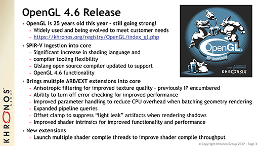 画像ギャラリー No.006のサムネイル画像 / OpenGL 4.6の進化点やOpenCLの将来について，Khronos Group代表のNeil Trevett氏に聞いてみた