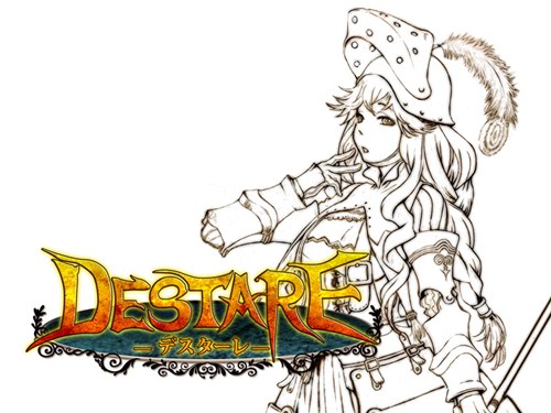 画像ギャラリー No.001のサムネイル画像 / スミスアンドモバイル,ブラウザゲーム「デスターレ(Destare)」で日本国内オンラインゲーム市場へ参入を発表