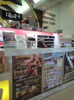 画像ギャラリー No.002のサムネイル画像 / 「デスターレ」がネットカフェへ展開。7つのキャンペーン情報も