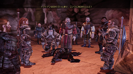 画像ギャラリー No.014のサムネイル画像 / キャラクターの“生まれ”とは? 「Dragon Age: Origins」のキャラクターメイキング詳細をチェック