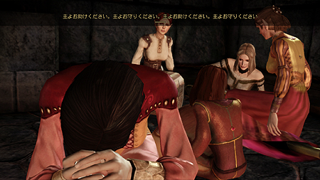 画像ギャラリー No.020のサムネイル画像 / キャラクターの“生まれ”とは? 「Dragon Age: Origins」のキャラクターメイキング詳細をチェック