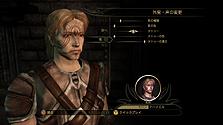 画像ギャラリー No.027のサムネイル画像 / キャラクターの“生まれ”とは? 「Dragon Age: Origins」のキャラクターメイキング詳細をチェック