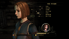 画像ギャラリー No.029のサムネイル画像 / キャラクターの“生まれ”とは? 「Dragon Age: Origins」のキャラクターメイキング詳細をチェック
