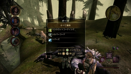 画像ギャラリー No.005のサムネイル画像 / 発売迫る「Dragon Age: Origins」最新情報。今回はバトルの詳細や新モンスター，キャラクターが2種類まで習得可能な“サブクラス”を紹介
