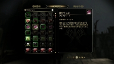 画像ギャラリー No.006のサムネイル画像 / 発売迫る「Dragon Age: Origins」最新情報。今回はバトルの詳細や新モンスター，キャラクターが2種類まで習得可能な“サブクラス”を紹介