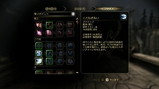 画像ギャラリー No.007のサムネイル画像 / 発売迫る「Dragon Age: Origins」最新情報。今回はバトルの詳細や新モンスター，キャラクターが2種類まで習得可能な“サブクラス”を紹介