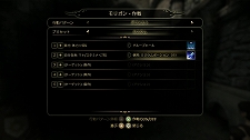 画像ギャラリー No.012のサムネイル画像 / 発売迫る「Dragon Age: Origins」最新情報。今回はバトルの詳細や新モンスター,キャラクターが2種類まで習得可能な“サブクラス”を紹介