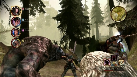 画像ギャラリー No.038のサムネイル画像 / 発売迫る「Dragon Age: Origins」最新情報。今回はバトルの詳細や新モンスター,キャラクターが2種類まで習得可能な“サブクラス”を紹介