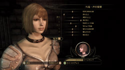 画像ギャラリー No.008のサムネイル画像 / 西洋ファンタジー好きは要注目！ ついに日本上陸する本格派大作RPG「Dragon Age: Origins」の魅力をプレイムービーでチェック