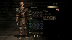 画像ギャラリー No.002のサムネイル画像 / 緻密な世界設定と無数の選択肢が生む，圧倒的な没入感。傑作RPG「Dragon Age: Origins」のレビューを掲載