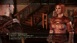 画像ギャラリー No.033のサムネイル画像 / 緻密な世界設定と無数の選択肢が生む，圧倒的な没入感。傑作RPG「Dragon Age: Origins」のレビューを掲載