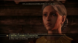 画像ギャラリー No.039のサムネイル画像 / 緻密な世界設定と無数の選択肢が生む，圧倒的な没入感。傑作RPG「Dragon Age: Origins」のレビューを掲載