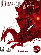 画像ギャラリー No.003のサムネイル画像 / 坂口博信氏の新作RPG「THE LAST STORY」と,海外で評価の高い大作RPG「Dragon Age: Origins」を取り上げる今週の「読者レビューPickUp!!」