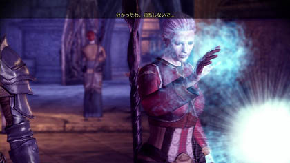 画像ギャラリー No.018のサムネイル画像 / 本日発売「Dragon Age: Origins」の情報公開第5弾を掲載。今回はさらなるパーティメンバーと，同梱される6種類のDLCについて