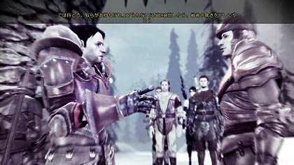 画像ギャラリー No.033のサムネイル画像 / 本日発売「Dragon Age: Origins」の情報公開第5弾を掲載。今回はさらなるパーティメンバーと，同梱される6種類のDLCについて