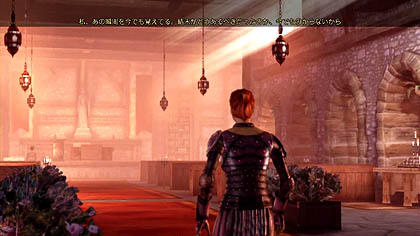 画像ギャラリー No.036のサムネイル画像 / 本日発売「Dragon Age: Origins」の情報公開第5弾を掲載。今回はさらなるパーティメンバーと，同梱される6種類のDLCについて