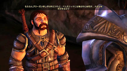 画像ギャラリー No.038のサムネイル画像 / 本日発売「Dragon Age: Origins」の情報公開第5弾を掲載。今回はさらなるパーティメンバーと，同梱される6種類のDLCについて