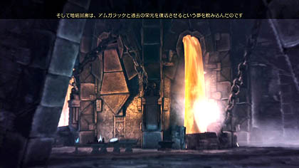 画像ギャラリー No.039のサムネイル画像 / 本日発売「Dragon Age: Origins」の情報公開第5弾を掲載。今回はさらなるパーティメンバーと，同梱される6種類のDLCについて