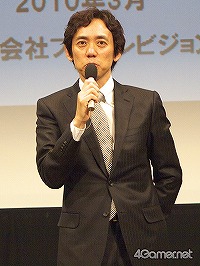 画像ギャラリー No.008のサムネイル画像 / お笑いコンビ“オードリー”が初代大使に就任。フジテレビらしさが盛り込まれたオンラインゲームコミュニティ「キミフジ」が本日よりβサービス開始