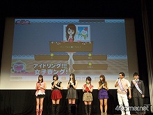 画像ギャラリー No.017のサムネイル画像 / お笑いコンビ“オードリー”が初代大使に就任。フジテレビらしさが盛り込まれたオンラインゲームコミュニティ「キミフジ」が本日よりβサービス開始