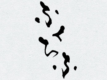 画像ギャラリー No.010のサムネイル画像 / 高級感漂うオンライン将棋「遊び処 ふくろふ」の正式サービスが本日より開始