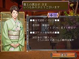 遊び処 ふくろふ