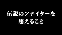 画像ギャラリー No.004のサムネイル画像 / 新要素を一挙公開！　物語の新たなキーワードも明かされた「クロヒョウ 龍が如く新章」のトレイラームービーをチェックしよう