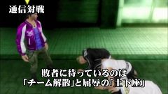 画像ギャラリー No.015のサムネイル画像 / 新要素を一挙公開！　物語の新たなキーワードも明かされた「クロヒョウ 龍が如く新章」のトレイラームービーをチェックしよう
