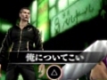 新要素を一挙公開！　物語の新たなキーワードも明かされた「クロヒョウ 龍が如く新章」のトレイラームービーをチェックしよう