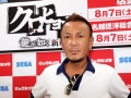 十代のファンも集まった，「クロヒョウ 龍が如く新章」店頭体験会レポート。意気込みを語る名越総合監督のミニインタビューも