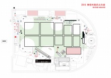 画像ギャラリー No.004のサムネイル画像 / 「クロヒョウ」,2010神宮外苑花火大会にてブース出展。体験も可