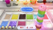 画像ギャラリー No.001のサムネイル画像 / PSPでも“神室町”はこんなに広い。セガ,「クロヒョウ 龍が如く新章」の舞台“神室町”の情報を,大量のスクリーンショットと共に公開