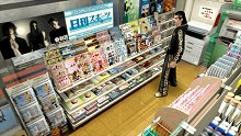 画像ギャラリー No.020のサムネイル画像 / PSPでも“神室町”はこんなに広い。セガ,「クロヒョウ 龍が如く新章」の舞台“神室町”の情報を,大量のスクリーンショットと共に公開