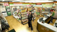 画像ギャラリー No.003のサムネイル画像 / 「クロヒョウ 龍が如く新章」の体験版を4Gamerで先行配布開始。“若き龍”右京龍也を操って神室町を闊歩せよ